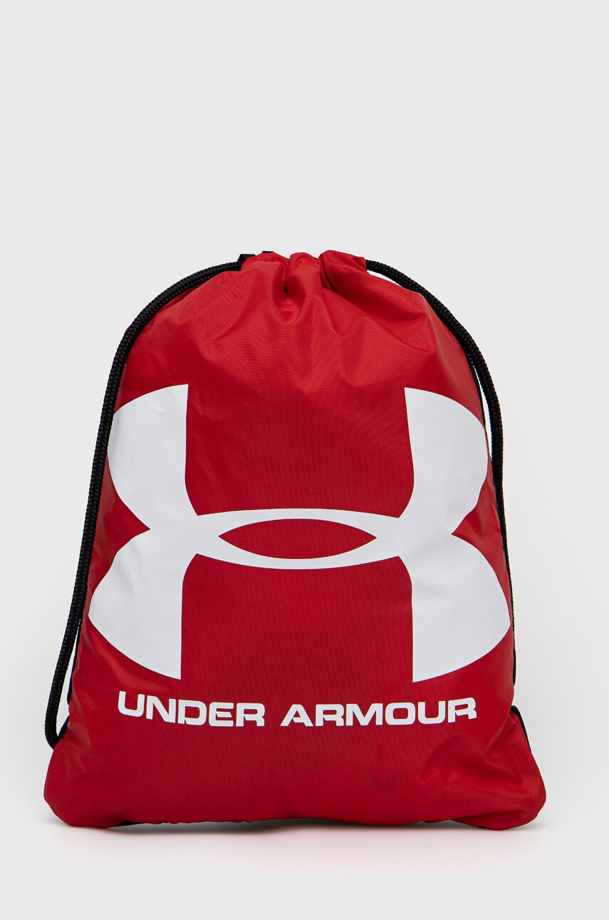 Under Armour Раница 1240539. - Pepit.bg