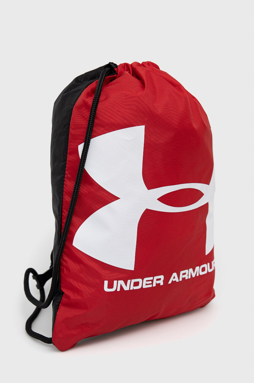 Under Armour Раница 1240539. - Pepit.bg