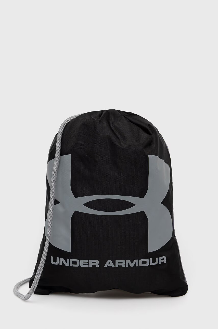 Under Armour Раница 1240539. - Pepit.bg