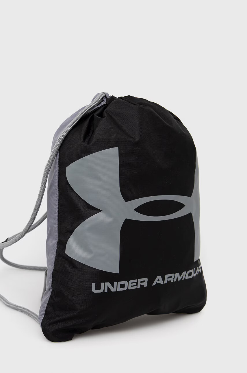 Under Armour Раница 1240539. - Pepit.bg