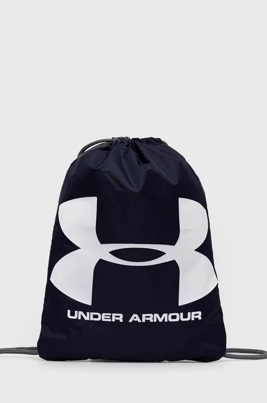 Under Armour Раница 1240539. - Pepit.bg