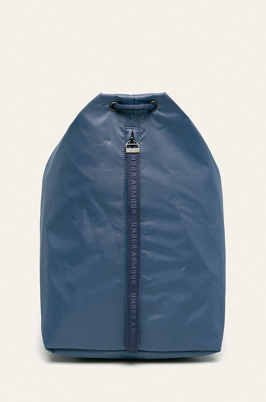 Under Armour Раница Essentials - Pepit.bg