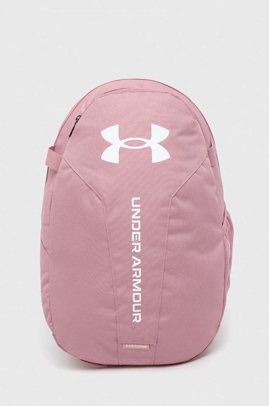 Under Armour Раница - Pepit.bg