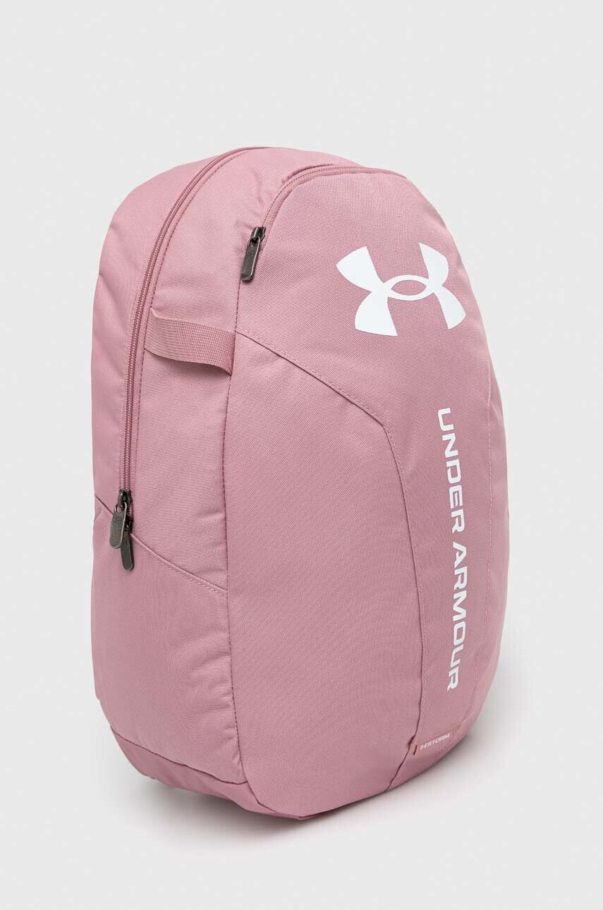 Under Armour Раница - Pepit.bg