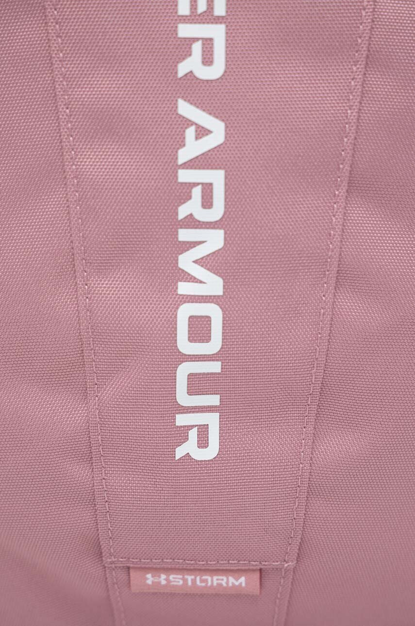 Under Armour Раница - Pepit.bg