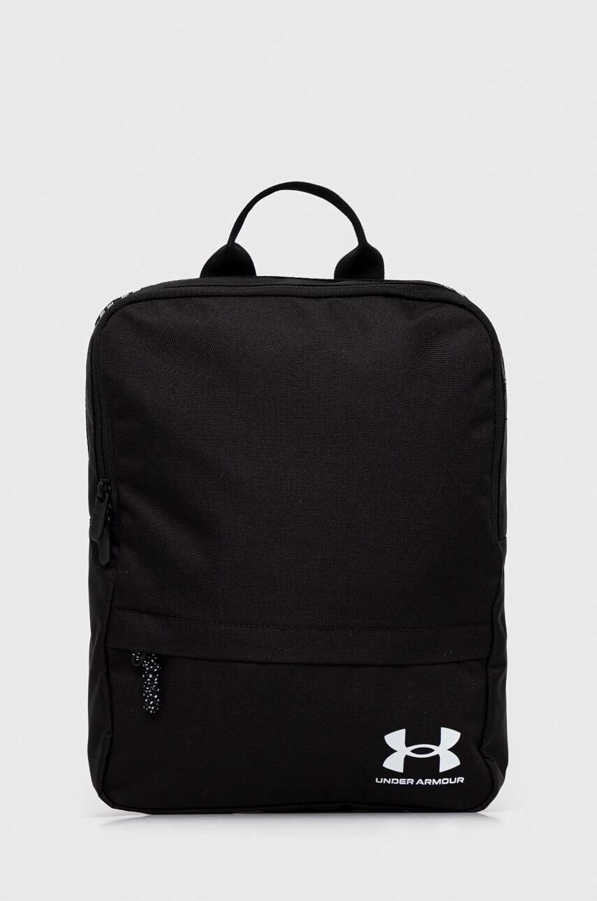 Under Armour Раница в черно голям размер с изчистен дизайн - Pepit.bg