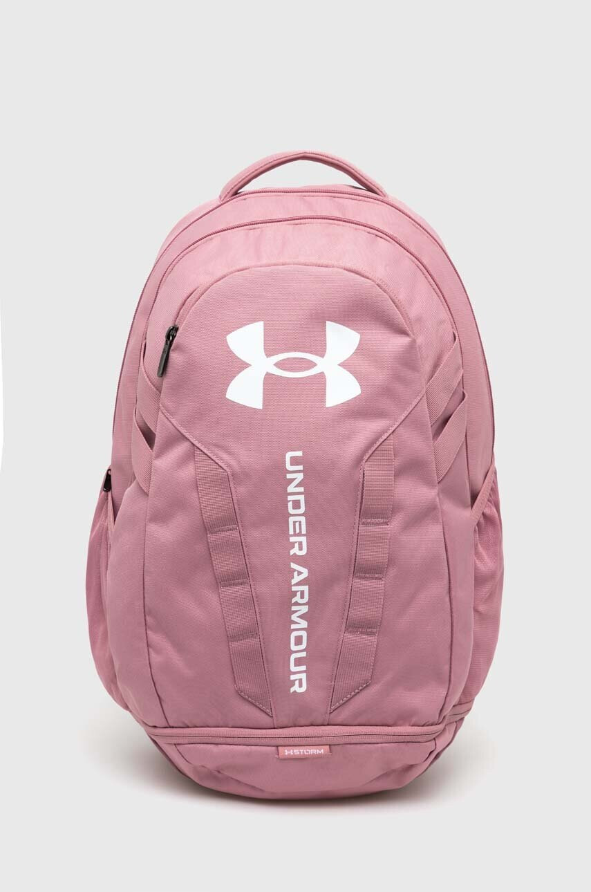 Under Armour Раница - Pepit.bg