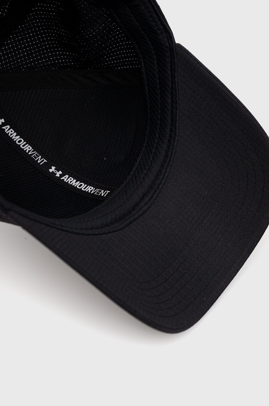 Under Armour Шапка 1361530 - Pepit.bg