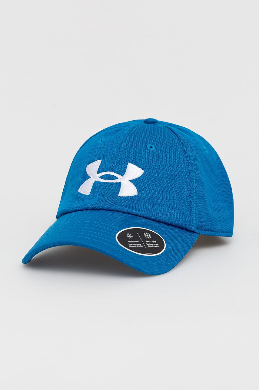 Under Armour Шапка 1361532 - Pepit.bg