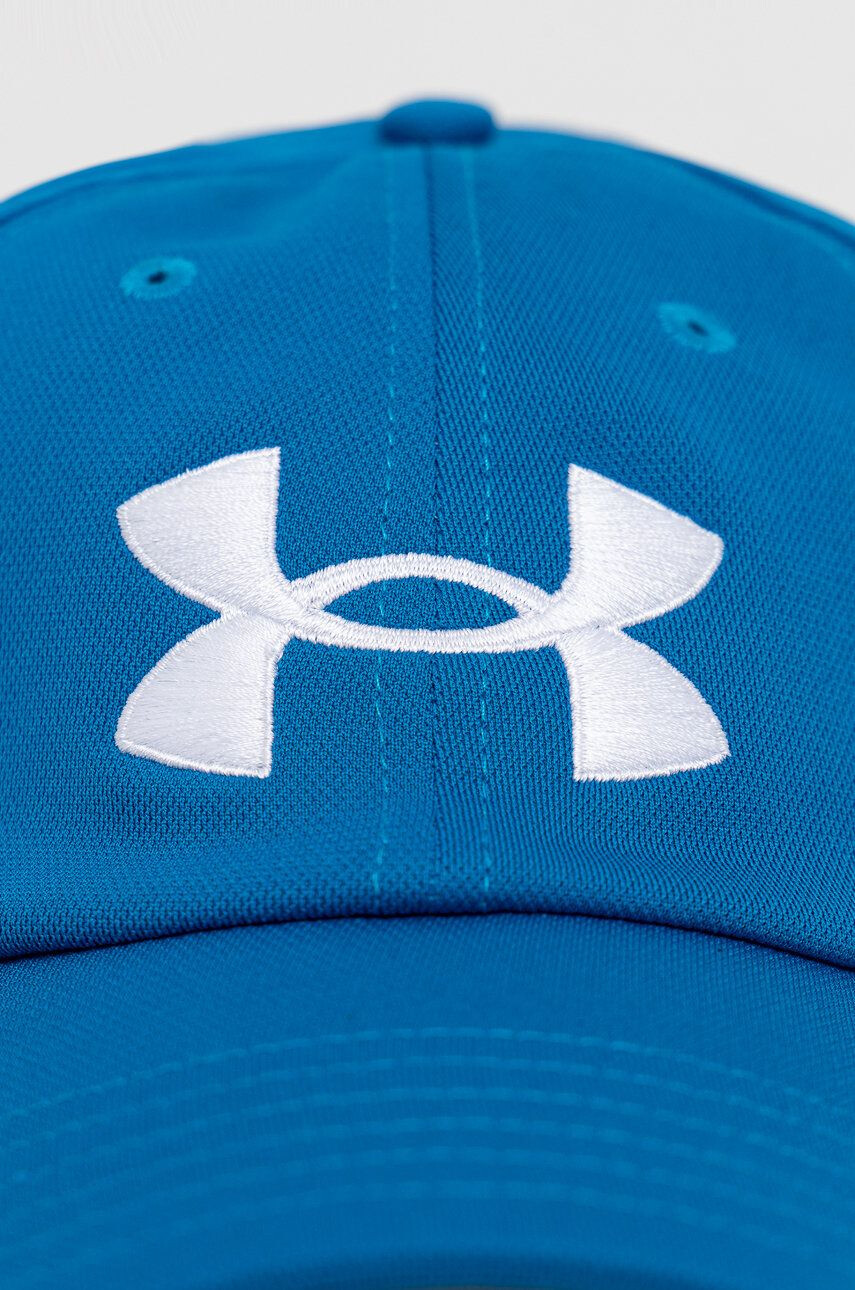 Under Armour Шапка 1361532 - Pepit.bg