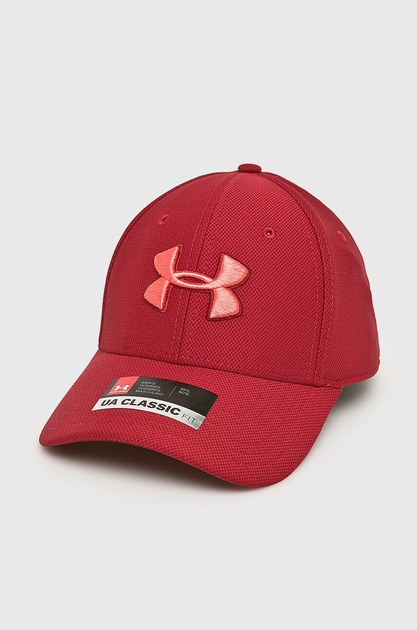 Under Armour Шапка - Pepit.bg