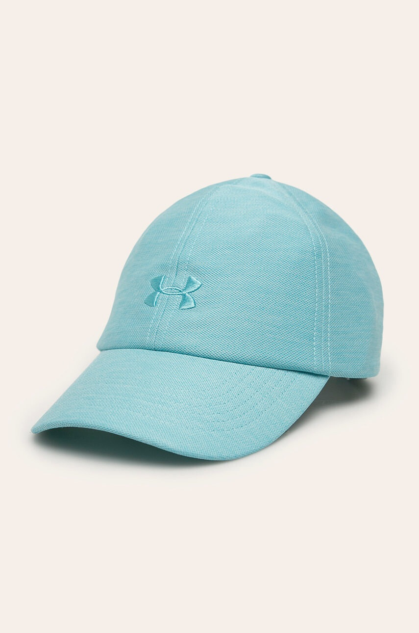 Under Armour Шапка - Pepit.bg