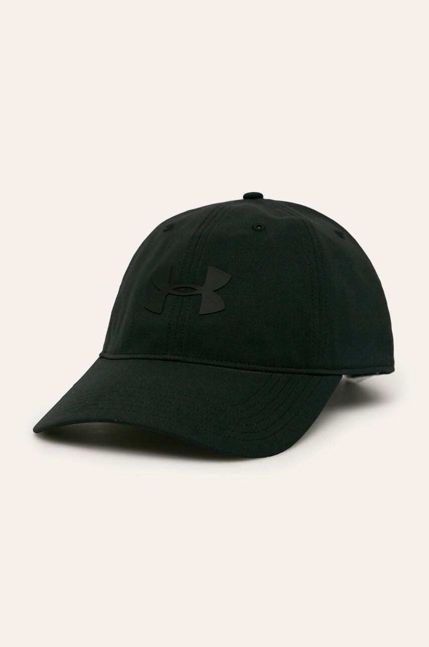 Under Armour Шапка - Pepit.bg