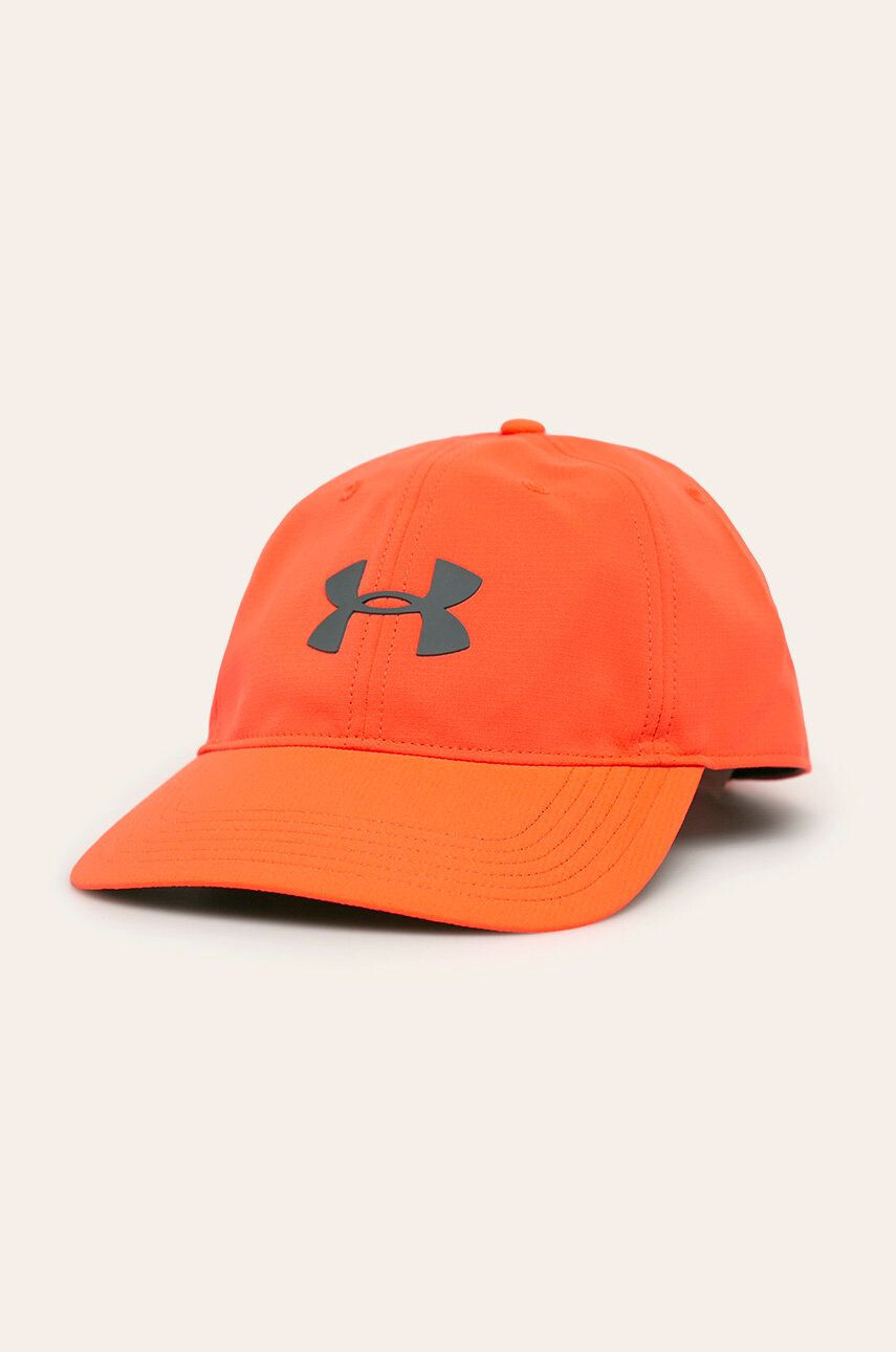 Under Armour Шапка - Pepit.bg