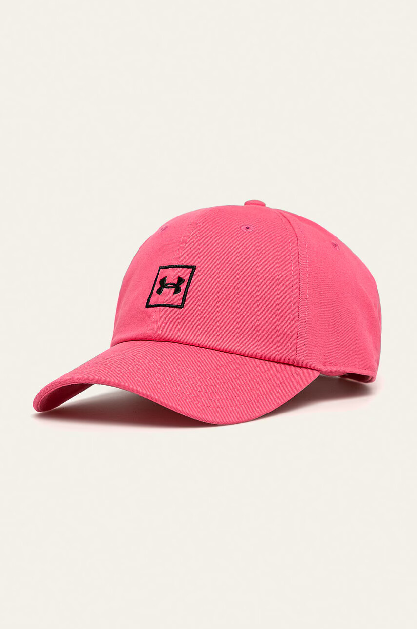 Under Armour Шапка - Pepit.bg
