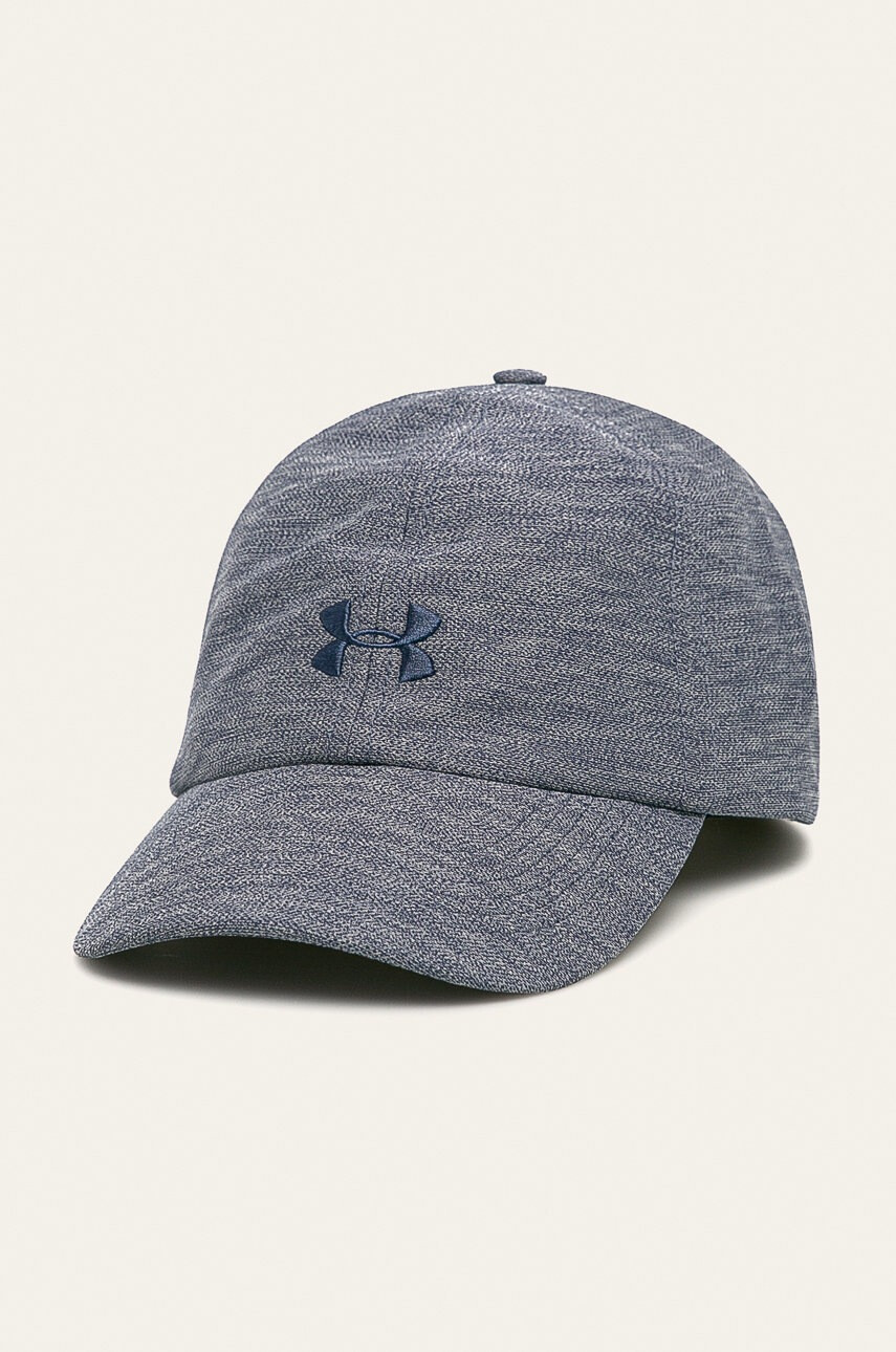 Under Armour Шапка - Pepit.bg