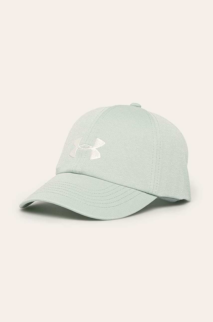 Under Armour Шапка - Pepit.bg