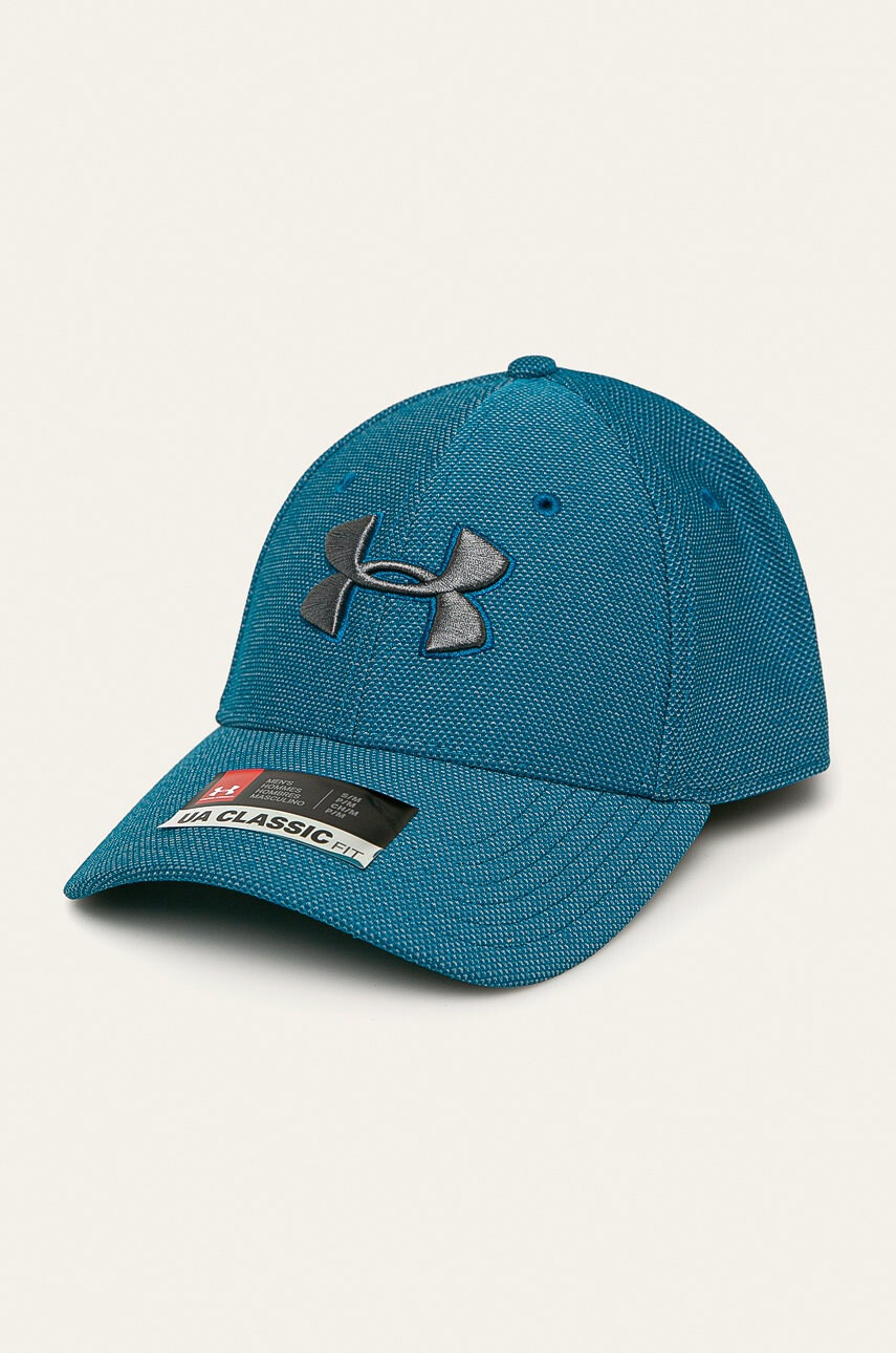 Under Armour Шапка - Pepit.bg
