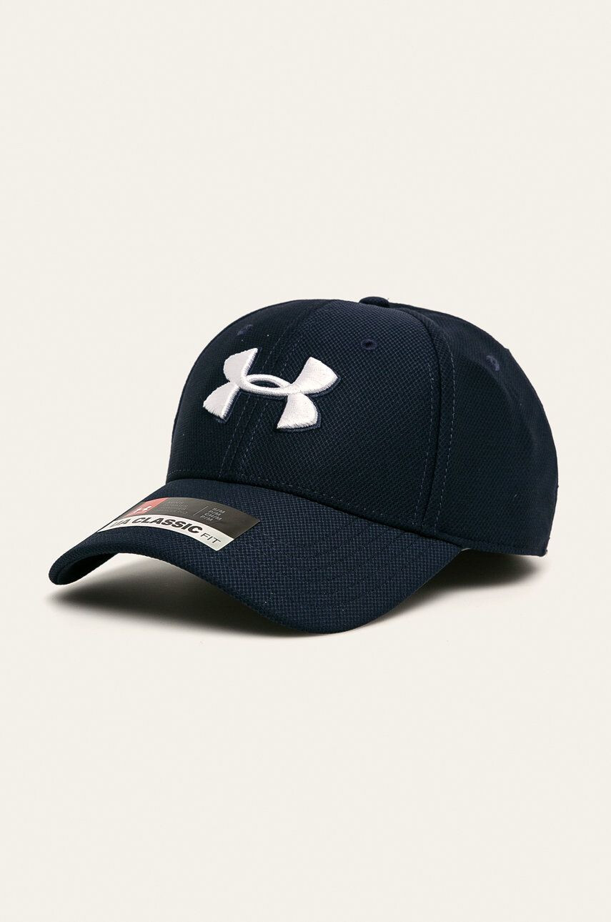 Under Armour Шапка - Pepit.bg