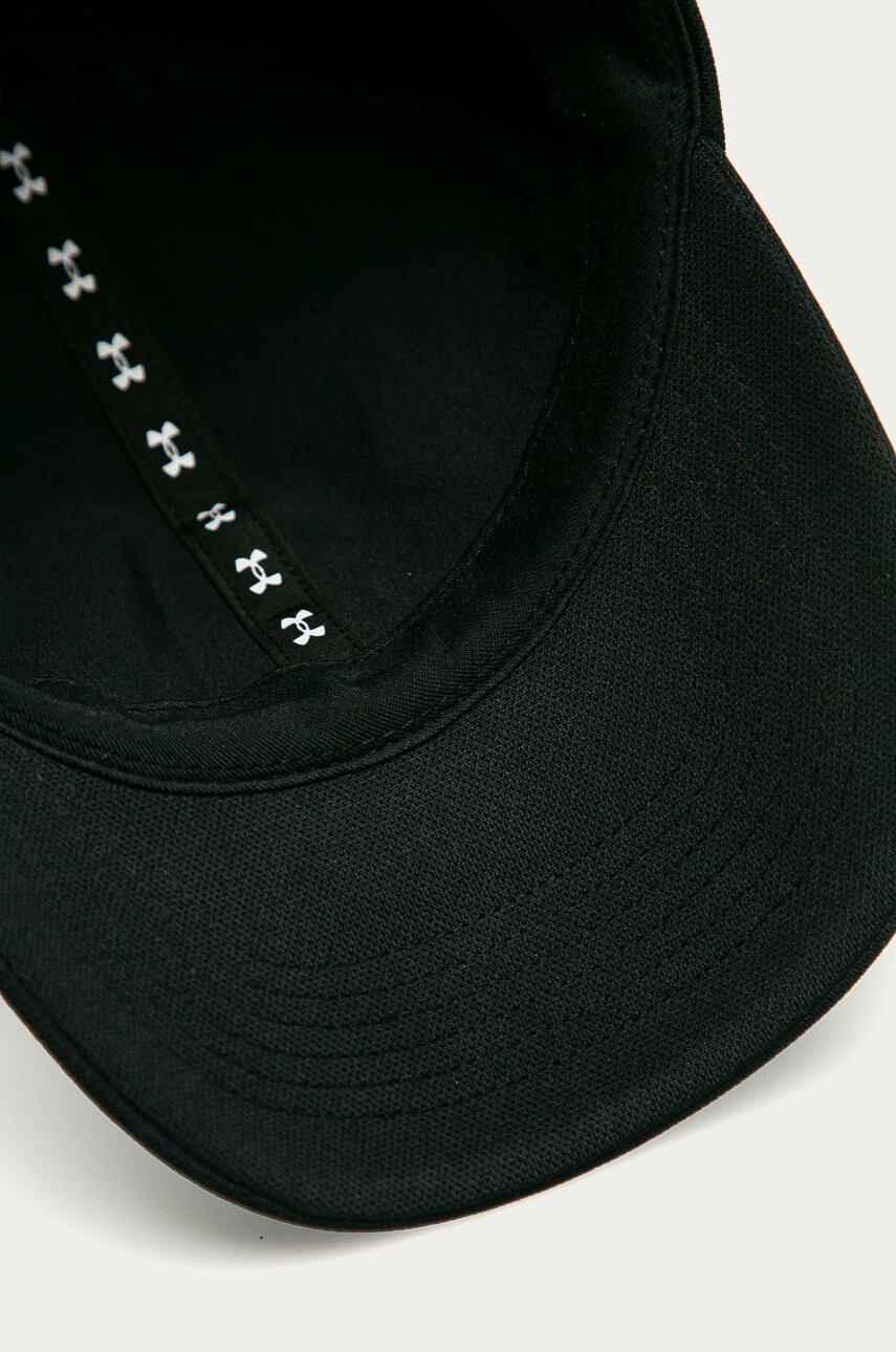 Under Armour Шапка 1351267.001 - Pepit.bg
