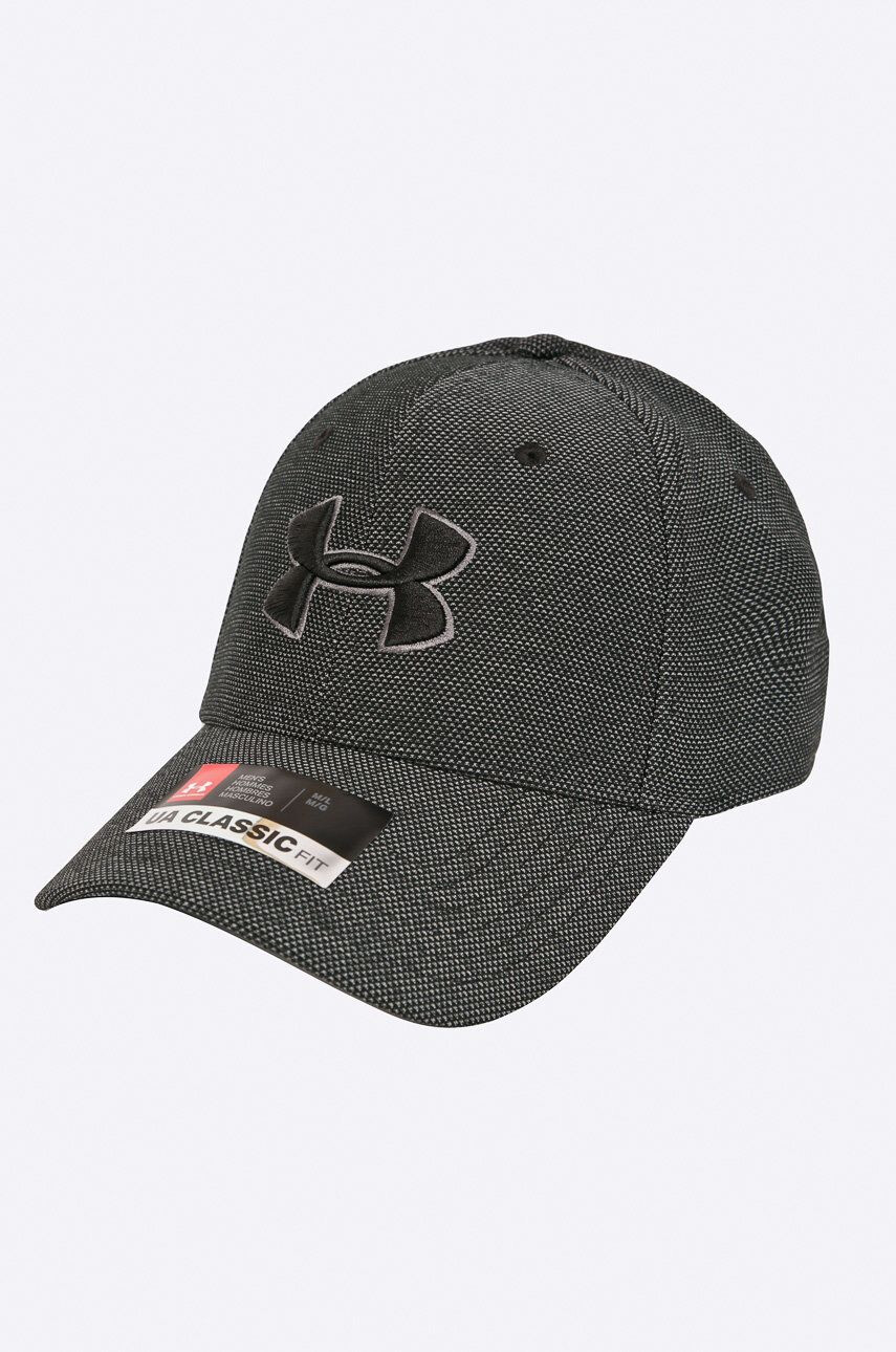 Under Armour Шапка - Pepit.bg