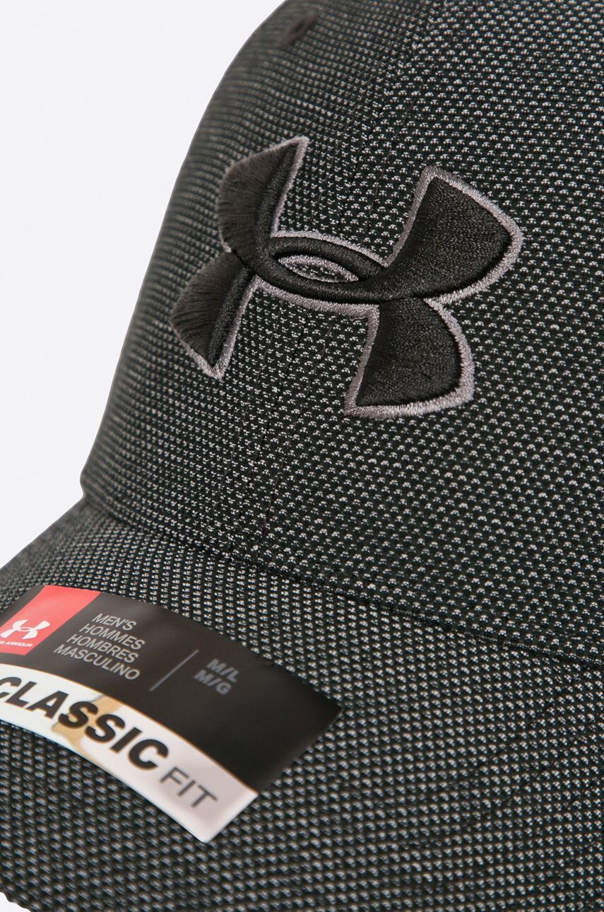 Under Armour Шапка 1305037 - Pepit.bg