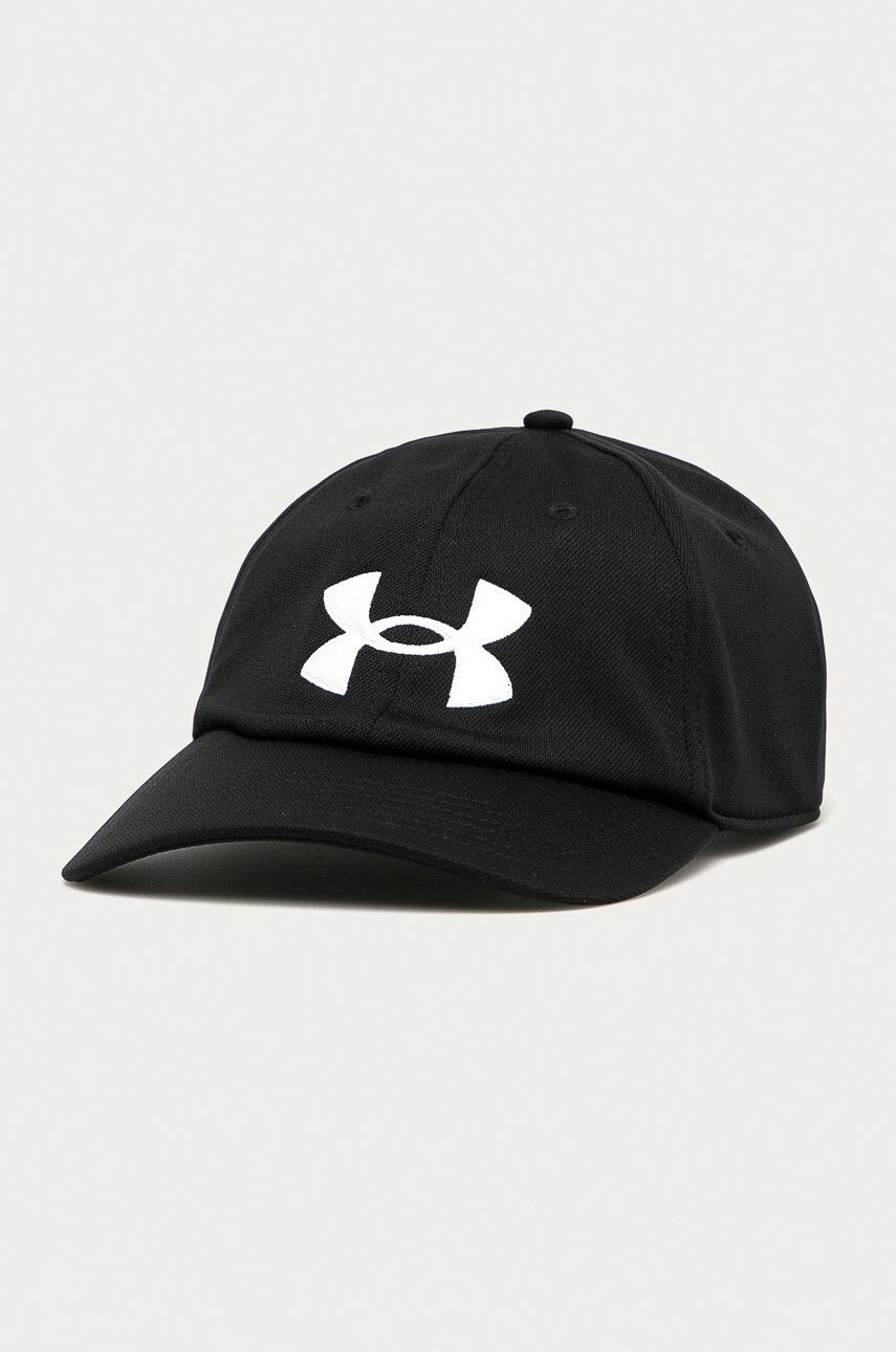 Under Armour Шапка - Pepit.bg