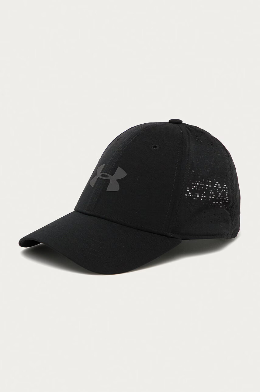Under Armour Шапка - Pepit.bg