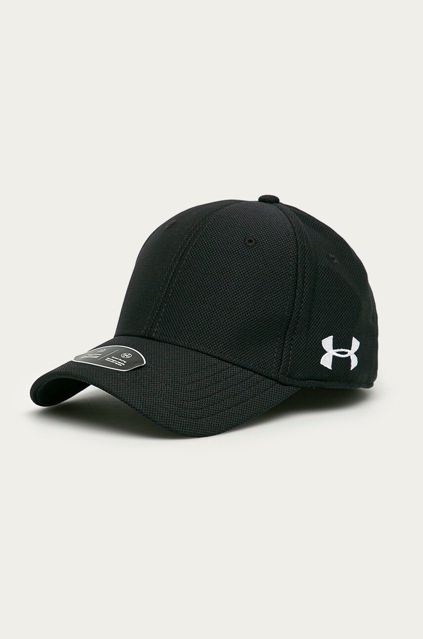 Under Armour Шапка - Pepit.bg
