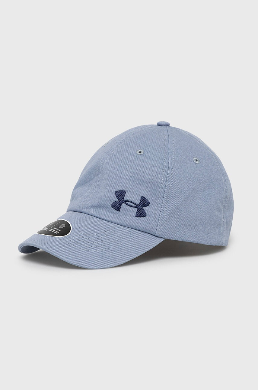 Under Armour Шапка 1351276 - Pepit.bg