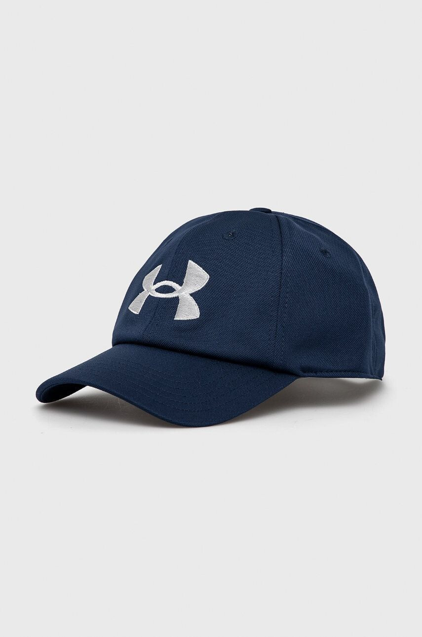 Under Armour Шапка 1361532 - Pepit.bg