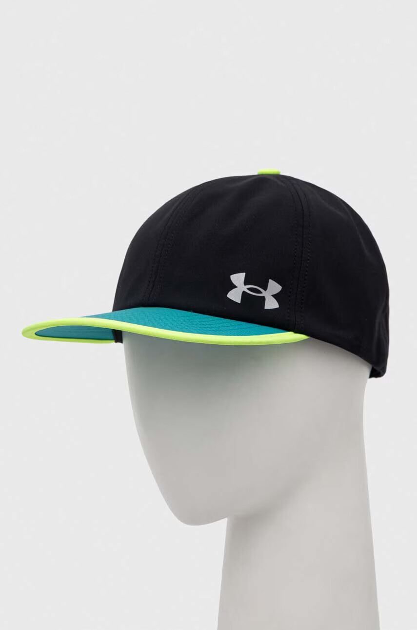 Under Armour Шапка с козирка в черно с десен - Pepit.bg