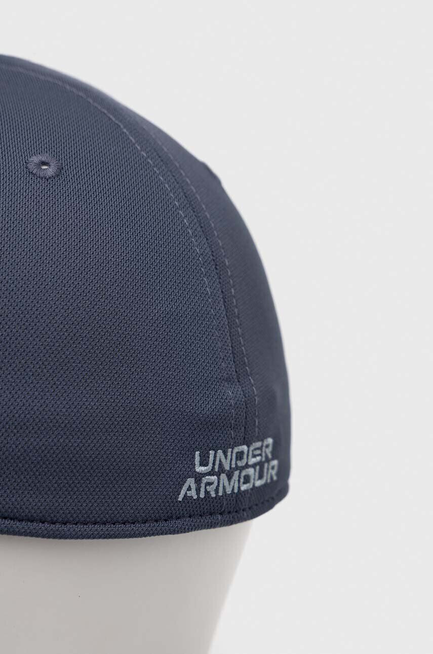 Under Armour Шапка с козирка в сиво с апликация - Pepit.bg