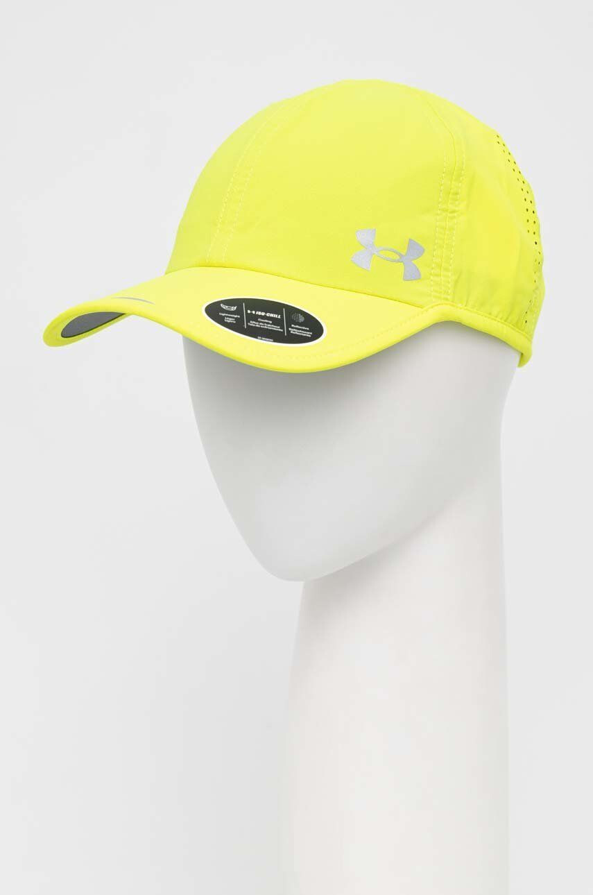 Under Armour Шапка с козирка - Pepit.bg