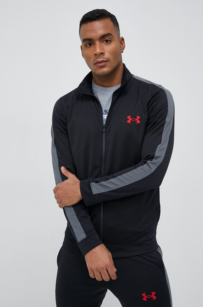 Under Armour Спортен екип - Pepit.bg