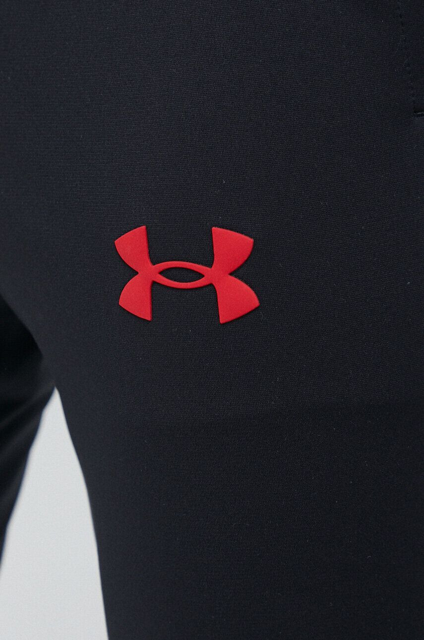 Under Armour Спортен екип - Pepit.bg