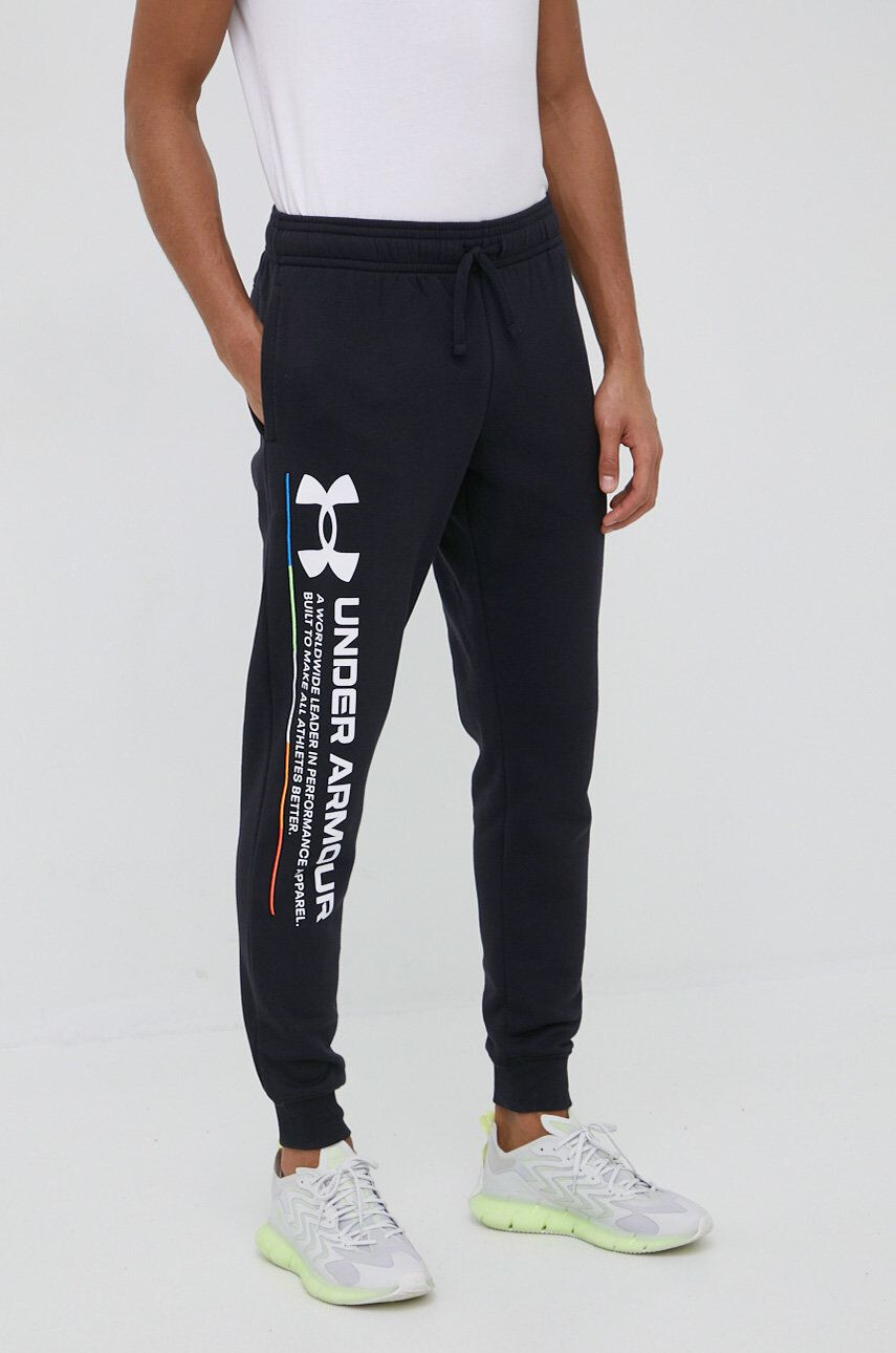 Under Armour Спортен панталон 1370345 - Pepit.bg