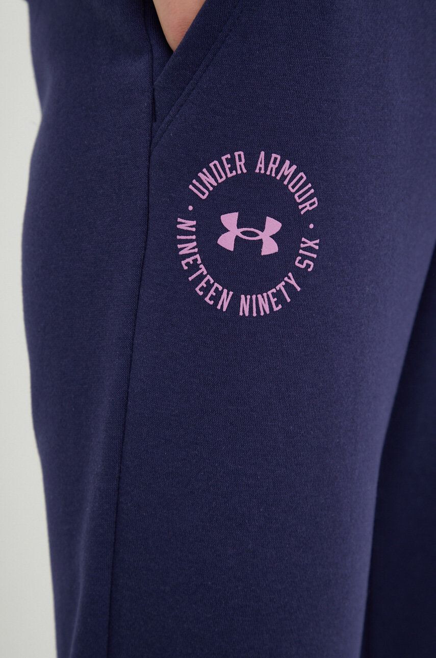 Under Armour Спортен панталон - Pepit.bg