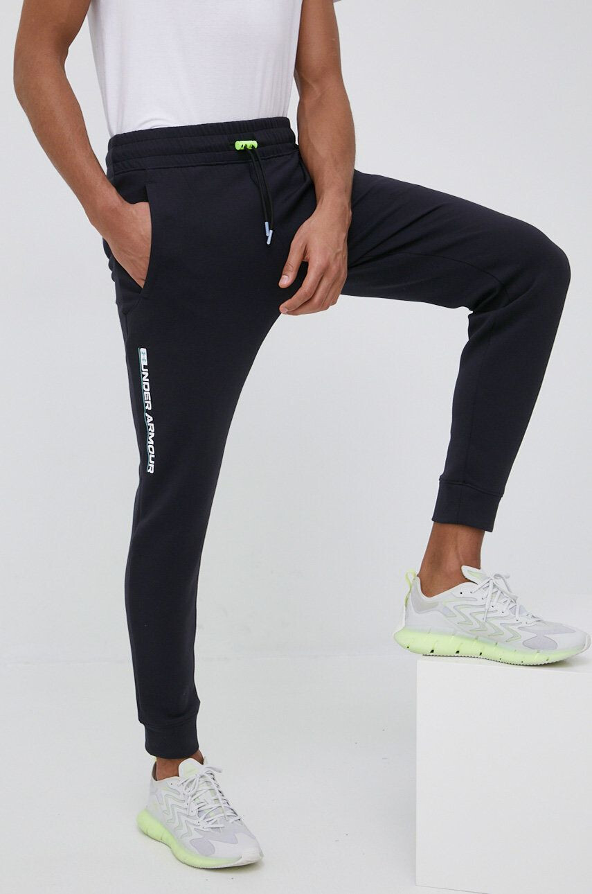 Under Armour Спортен панталон 1372676 - Pepit.bg