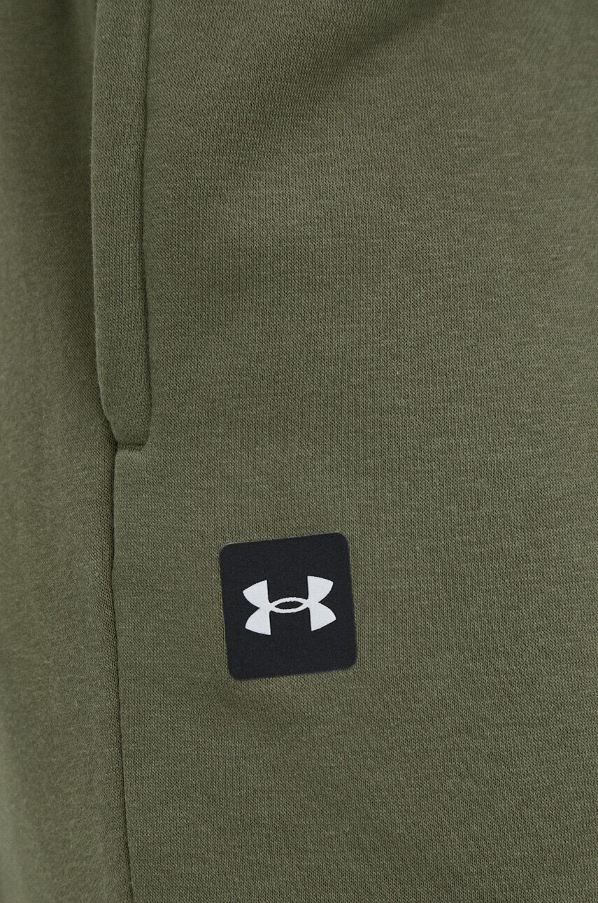 Under Armour Спортен панталон в сиво с изчистен дизайн - Pepit.bg