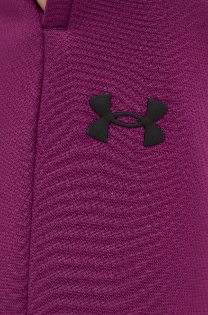 Under Armour Спортен панталон Armour Fleece в сиво с изчистен дизайн - Pepit.bg