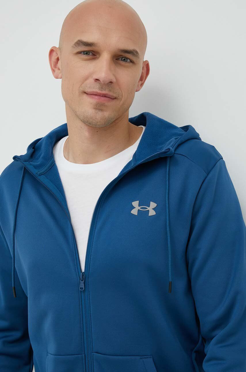 Under Armour Спортен суичър - Pepit.bg