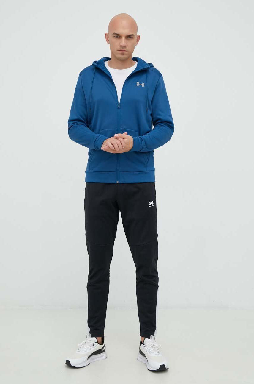 Under Armour Спортен суичър - Pepit.bg