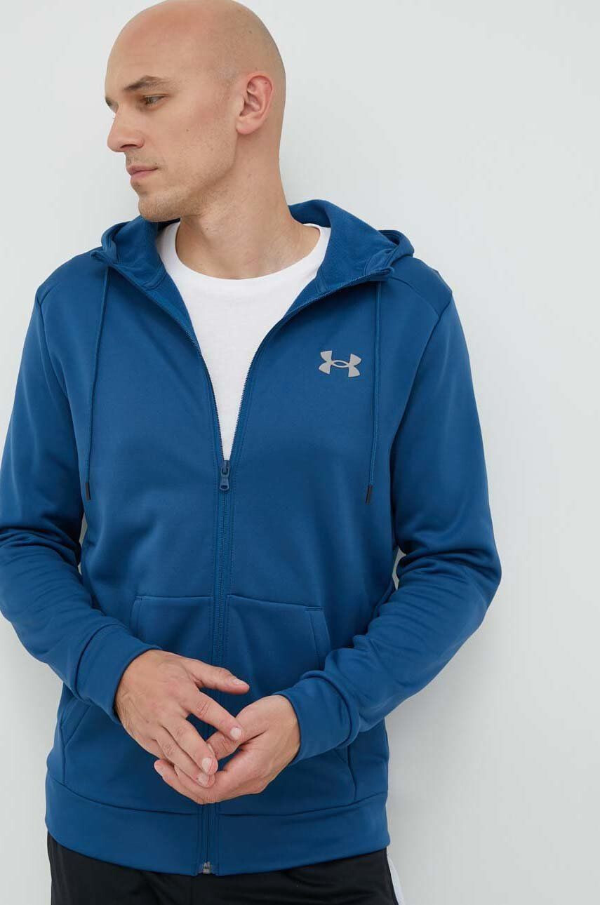 Under Armour Спортен суичър - Pepit.bg