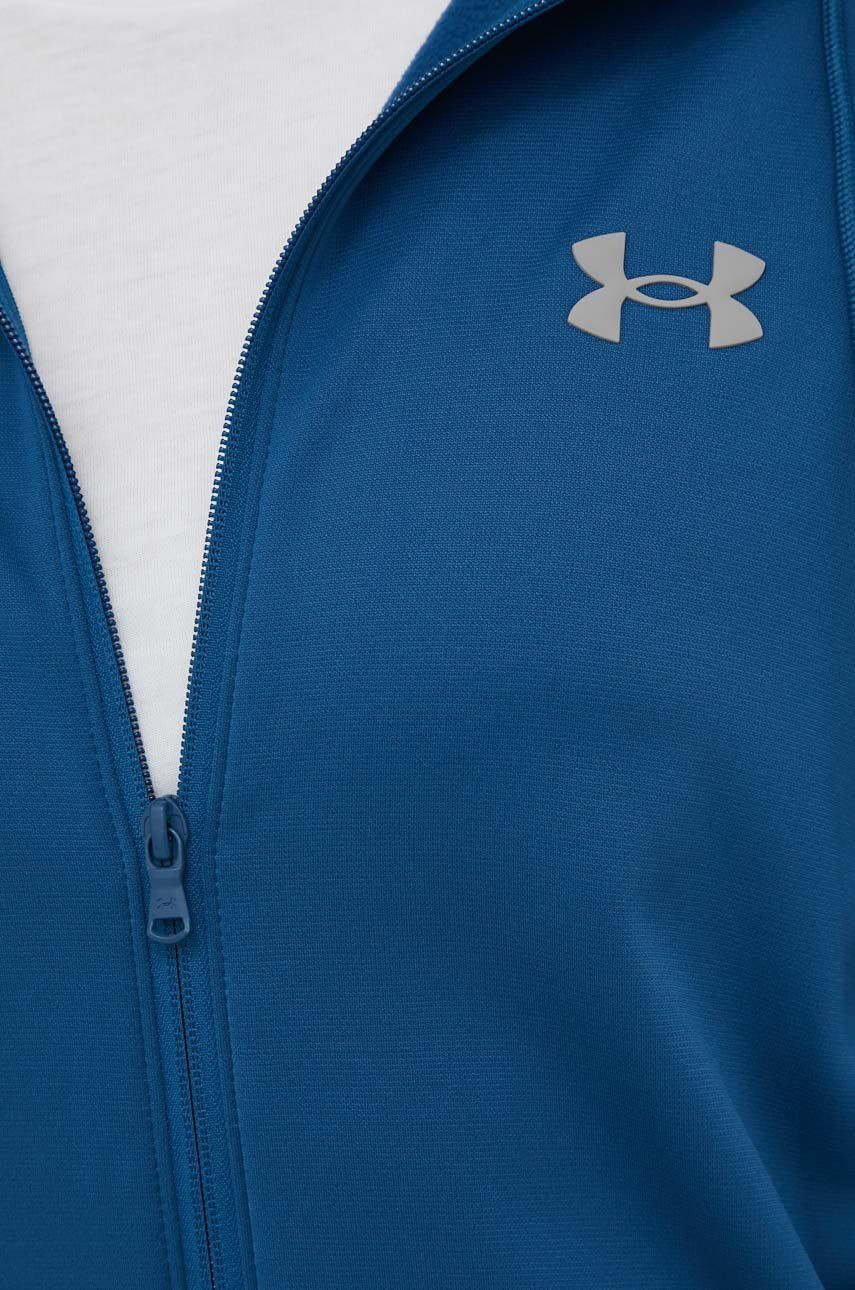 Under Armour Спортен суичър - Pepit.bg