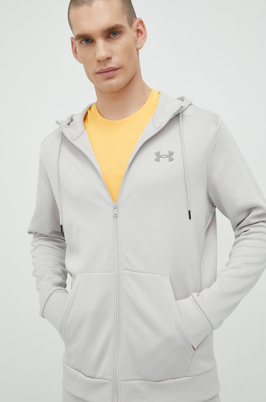 Under Armour Спортен суичър - Pepit.bg