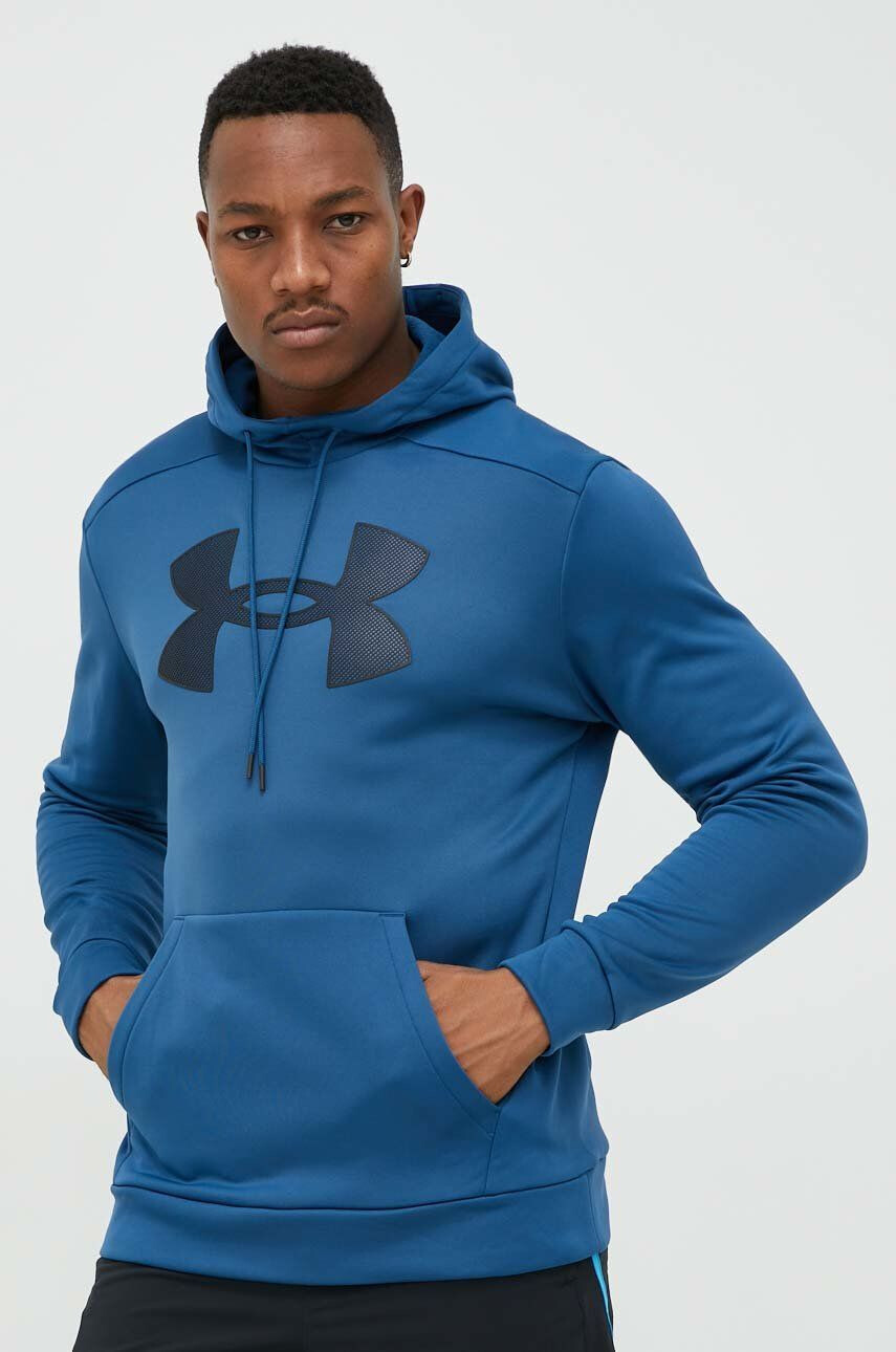 Under Armour Спортен суичър - Pepit.bg