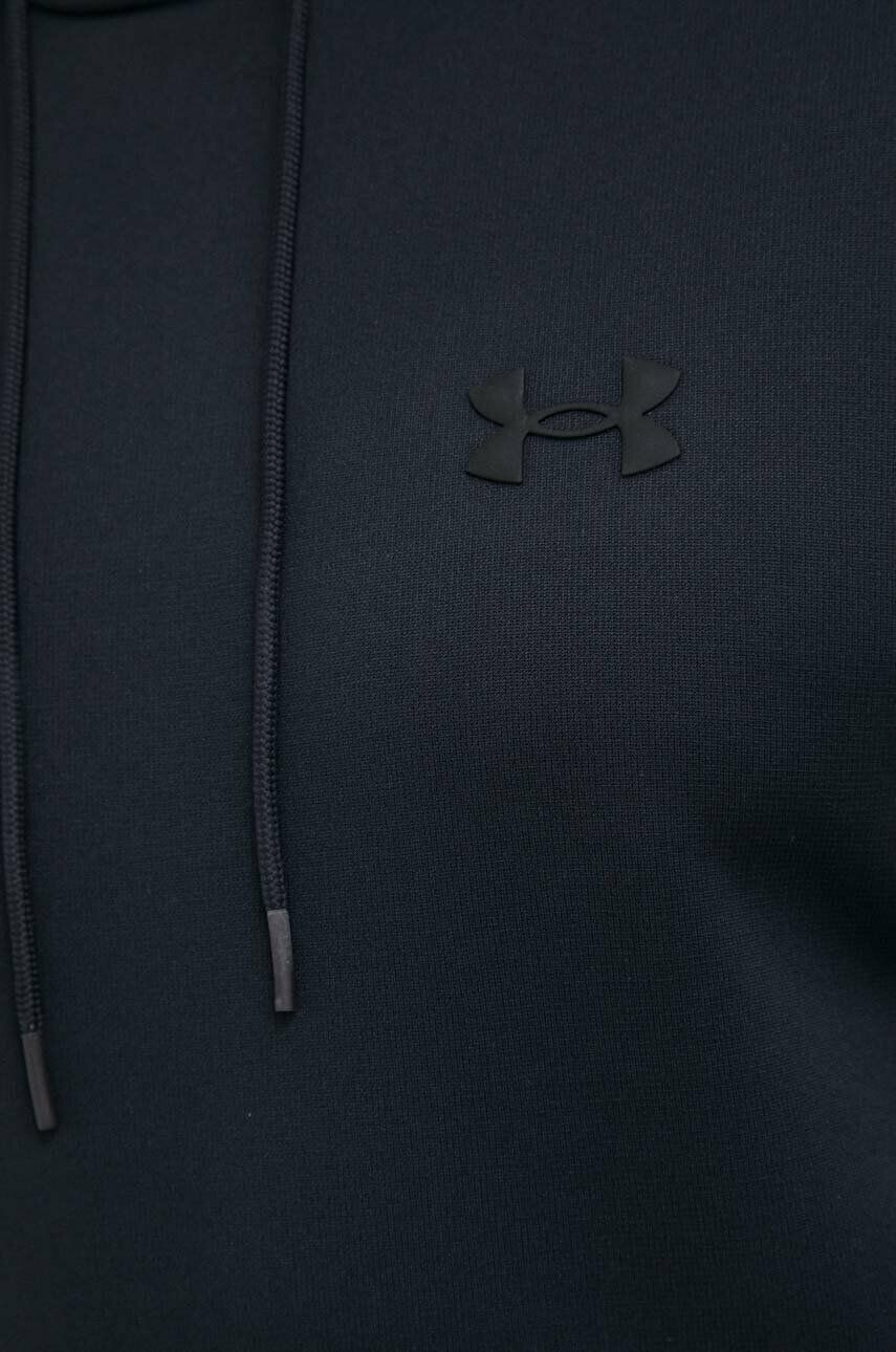 Under Armour Спортен суичър в черно с качулка с изчистен дизайн - Pepit.bg