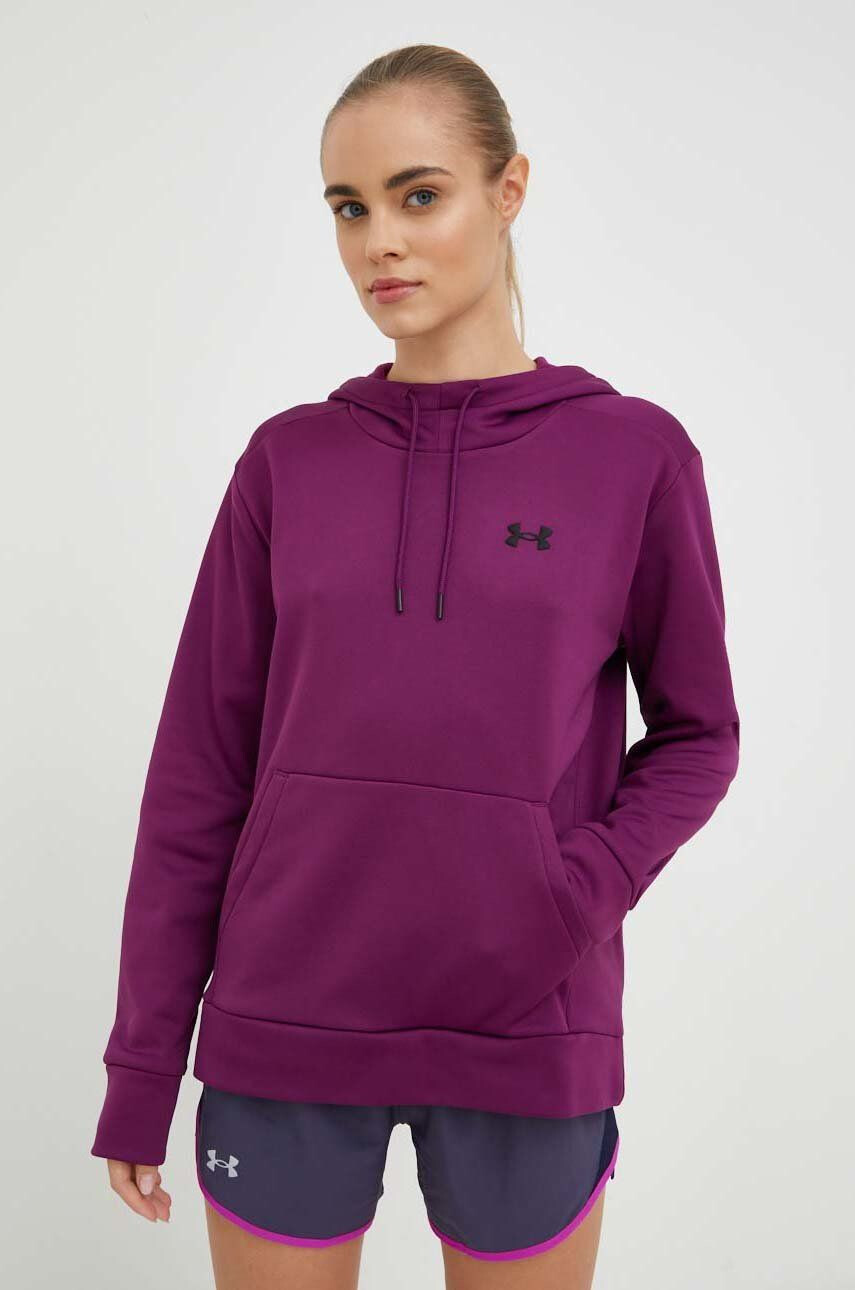 Under Armour Спортен суичър Armour Fleece - Pepit.bg