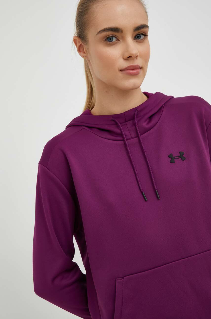 Under Armour Спортен суичър Armour Fleece - Pepit.bg